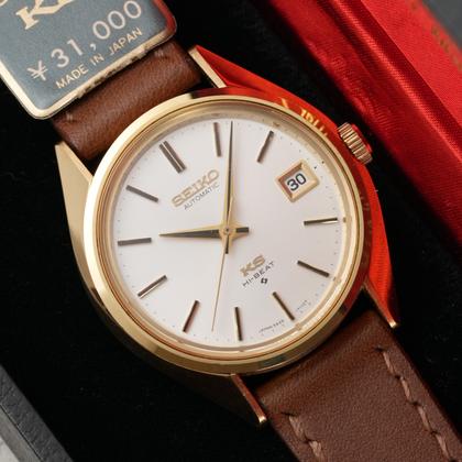 Seiko King 5625-7113